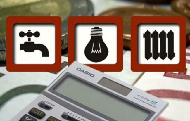 У Верховній Раді планують скасувати пеню за несвоєчасне внесення платежів за житлово-комунальні послуги