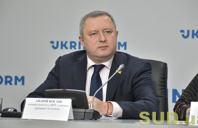 «Слуга народа» готовит законопроект для разблокирования работы ВККС