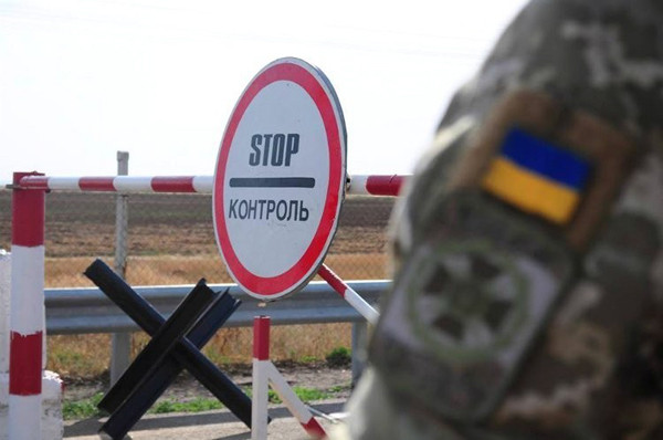 Суд  просять скасувати розпорядження уряду про тимчасове закриття кордонів