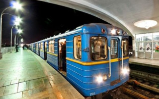 Киевлянам сообщили, когда откроется метро