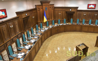Комітет ВР розглянув кандидатури на посаду судді Конституційного Суду