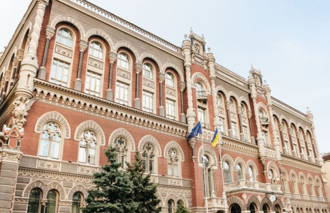 В НБУ сообщили, будут ли вводиться ограничения на работу банковской системы