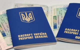 Державна міграційна служба на період карантину змінила порядок обслуговування громадян
