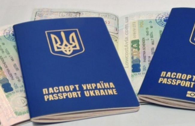 Державна міграційна служба на період карантину змінила порядок обслуговування громадян