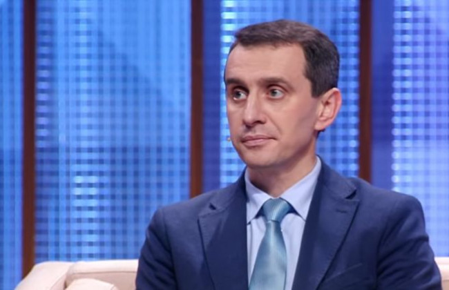 Чи буде продовжено карантин в Україні