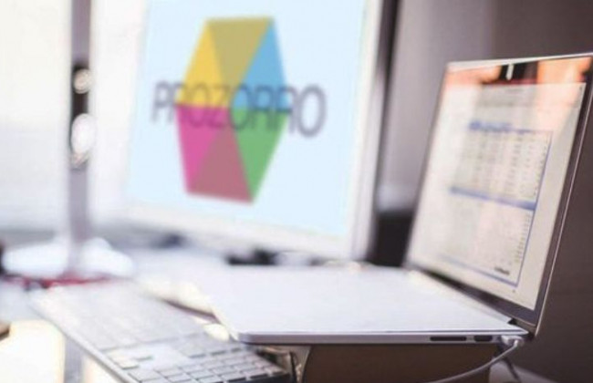 Закупівлі без тендеру: коментар нардепів