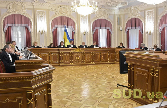 Відшкодування витрат на правничу допомогу: з яких критеріїв виходить ВП ВС