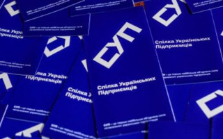 Україні загрожує дефолт: підприємці звернулися до влади