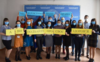 «Ми захистимо Ваші права, а Ви подбайте про своє здоров’я»: судді запустили флешмоб