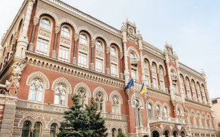 В НБУ сообщили, будут ли вводиться ограничения на работу банковской системы