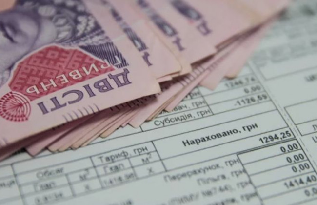 Субсидии во время карантина: в Минсоцполитики сделали важное заявление