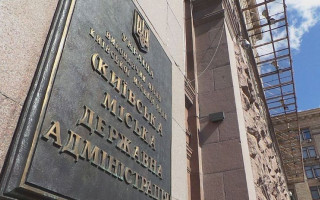 В Киеве введут чрезвычайную ситуацию: что известно