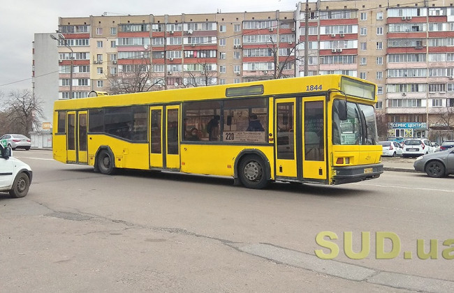 Киев останавливает пассажирские перевозки с воскресенья, — Аваков