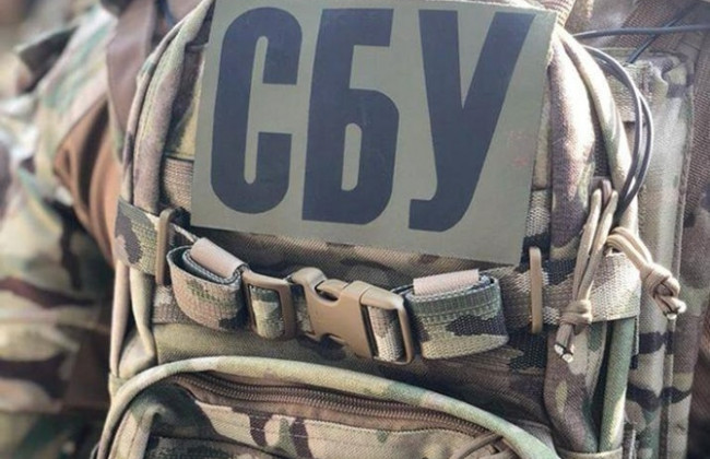СБУ  викрила угрупування, причетне до створення мережі інтимсалонів у Харкові
