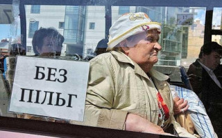 В Одесі скасовують пільговий проїзд у громадському транспорті
