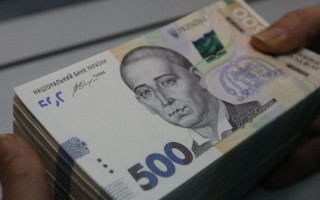 Недоотриманий розмір пенсії держслужбовцем: правова позиція ВП ВС
