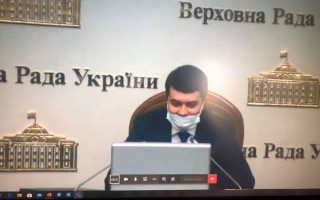 Разумков провел Согласительный совет в пустом кабинете: фото