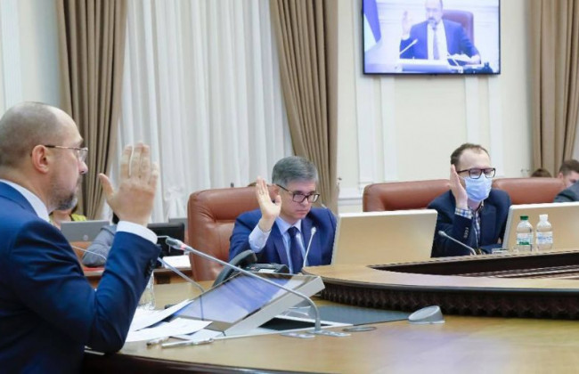 Карантин: Кабмін затвердив перелік адмінпослуг, які можна отримати у ЦНАП