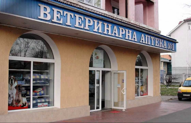 Відкрийте ветаптеки: депутати звернулися до Уряду