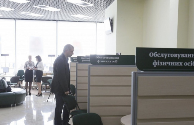 Банки будут отказывать в обслуживании клиентам с высокой температурой