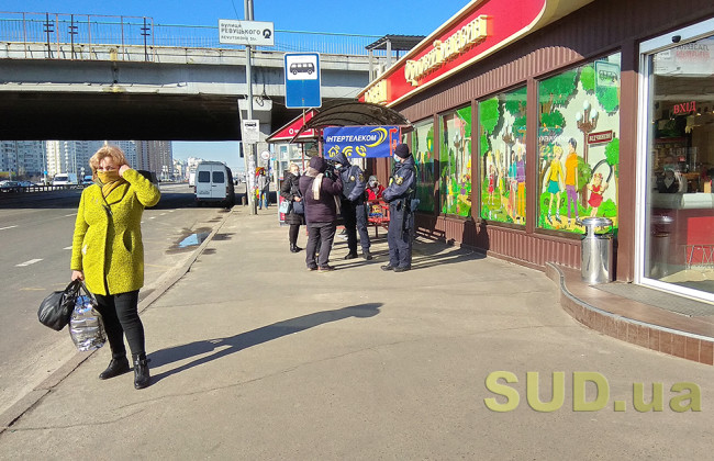 Морозное безлюдное утро понедельника — карантин в Киеве 23 марта, фото