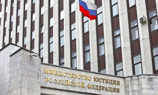 Министерство юстиции России разработал законопроект об ответственности за нарушение карантина