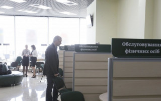 Банки будут отказывать в обслуживании клиентам с высокой температурой