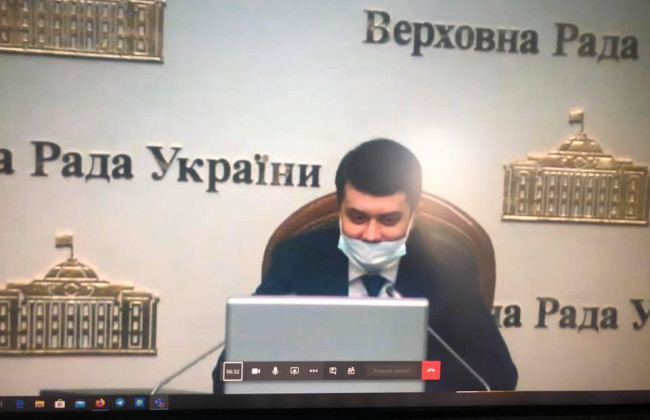 Разумков провел Согласительный совет в пустом кабинете: фото