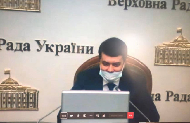 Парламент буде на карантині 2 місяці та працюватиме шляхом відеоконференції
