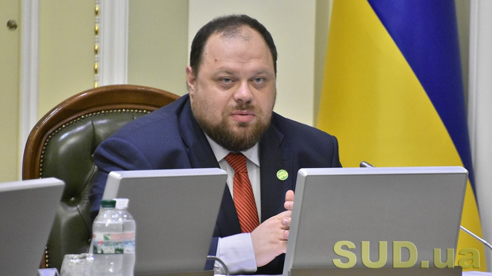 Карантин в Украине может продлиться еще 2 месяца: законопроект вице-спикера ВР