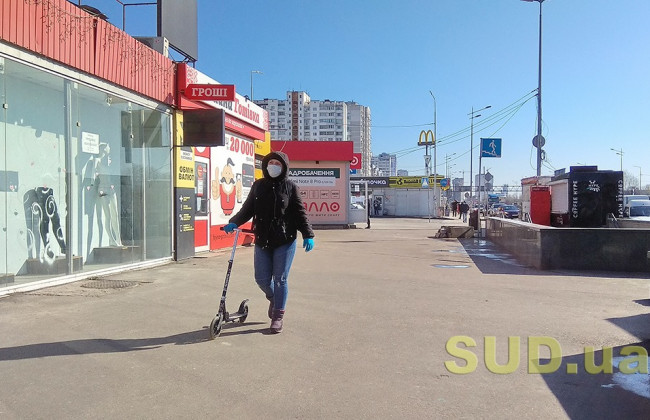 Пустые улицы в разгар рабочего дня: как живет столица в условиях строгих ограничений, фото