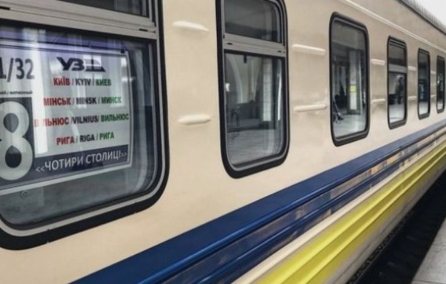 Пассажиры поезда Рига-Киев не знают, как добраться домой
