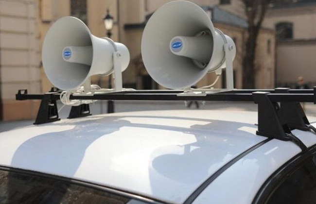 По украинским городам ездят автомобили с громкоговорителями