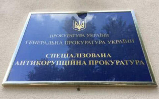 САП відкрила справу проти Кабміну щодо експорту медичної продукції в умовах епідемії