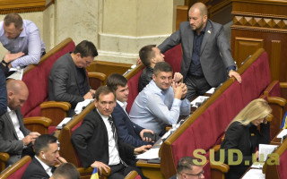 Верховна Рада під час карантину не закуповує ні значків, ні грамот