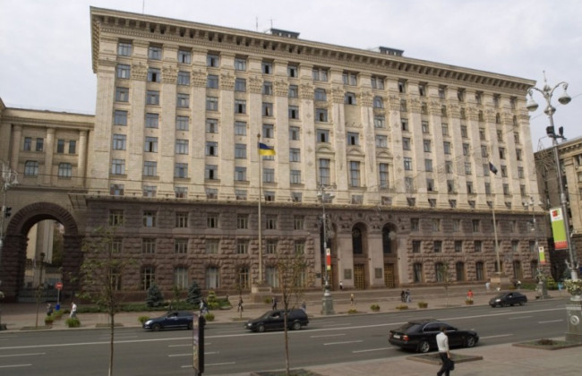 Киевсовет сократит расходы местного бюджета: что известно