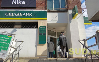 Киев 24 марта: карантин карантином, а оплата коммуналки — святое дело