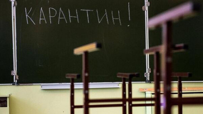 Карантин в Киеве: Кличко сообщил, когда откроют школы