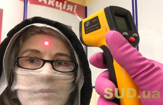 В аптеках нет ни масок, ни парацетамола, а в маркете можно измерить температуру, фото