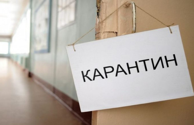 Студенты остались без еды и воды: карантин в киевском общежитии