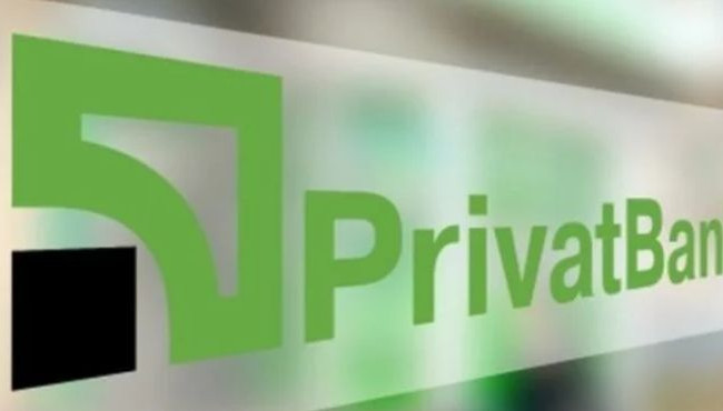 До Ради внесено законопроект про неповернення ПриватБанку колишнім власникам
