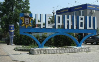 У Чернівцях всупереч карантину працювали 14 закладів