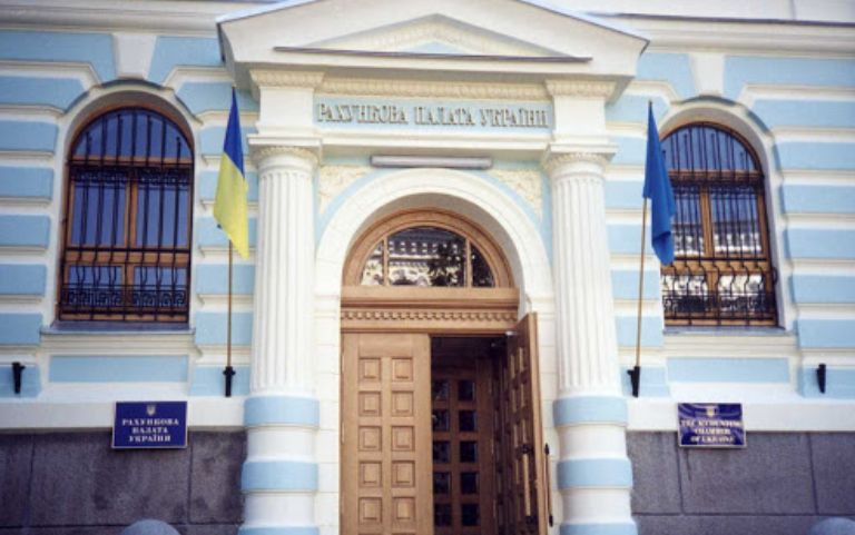 Рахункова палата затвердила звіт щодо аудиту діяльності апеляційних загальних судів
