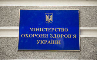 В Украине усилили ограничения для борьбы с коронавирусом