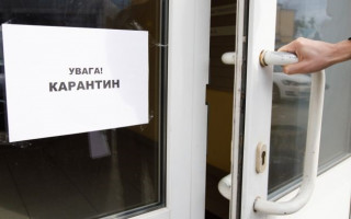 Ограничения в связи с карантином: как защитить свои права