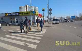 Полки магазинов пустеют, а очереди растут: что происходит в Киеве 25 марта