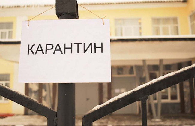 Cуди продовжують розглядати справи про порушення правил карантину