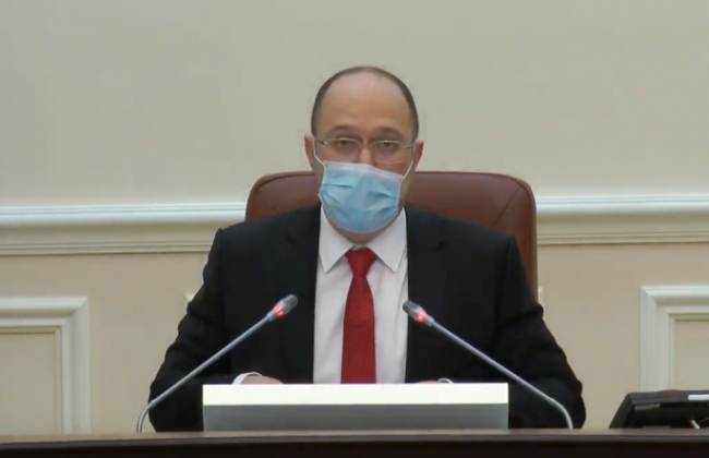 Кабмін розглядає питання продовження карантину, трансляція