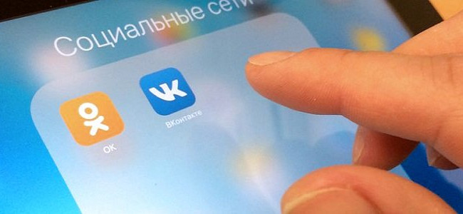 Стало известно, разблокируют ли российские соцсети в Украине