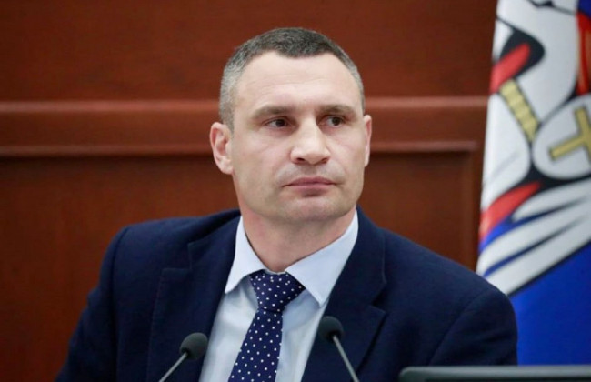 Чи вистачить киянам експрес-тестів: Кличко дає брифінг, трансляція